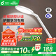 孩視寶國AA級(jí)全光譜護(hù)眼臺(tái)燈防藍(lán)光學(xué)生學(xué)習(xí)閱讀燈臥室書房床頭燈VL161A