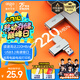愛國者（aigo）64GB USB3.2 U盤 高速辦公電腦u盤  讀速220MB/s 可定制金屬優(yōu)盤 大容量存儲U盤 U330系列