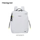海格林Hedgren 2025年新款耐用雙肩包通勤休閑大容量背包男女款 HSTG03 Vaporous Grey 灰白色