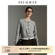 迪賽尼斯（DESIGNICE）2024年冬季新款高級感氣質通勤簡約圓領長袖假兩件毛衣女 淺灰 M