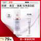 自然堂雪潤皙白多重防曬隔離霜(淡紫色)SPF32PA+++ 30ml化妝品女