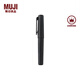 無(wú)印良品（MUJI） 口袋筆 凝膠中性墨水 學(xué)生文具 順滑中性筆 文具 簽字筆 黑色 0.5mm