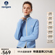 Navigare意大利小帆船羊毛衫女士秋冬季半高領(lǐng)彈力休閑毛衣通勤針織開(kāi)衫女 邦迪藍/白 M