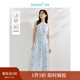 茵曼（INMAN）萊賽爾紫藤花吊帶裙2025夏季女裝新款繡花收腰A字遮胯長(cháng)裙 霧霾藍 S