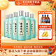 勁牌 清香年代42度/53度 500mL 口糧酒 清香型草本白酒基酒 純糧基酒 42度 500mL 6瓶 整箱裝