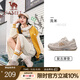 駱駝（CAMEL）【1930M】運(yùn)動(dòng)鞋子新款網(wǎng)面透氣舒適情侶休閑鞋男女同款七夕禮物 G25S852092 淺米 女 38