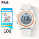 斐樂（FILA）開學(xué)季禮物運(yùn)動(dòng)手表女小學(xué)生初中生防水夜光鬧鐘電子表 6658-003