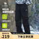 駱駝（CAMEL）男裝工裝褲男春夏季防曬涼感透氣情侶戶(hù)外闊腿傘兵褲M(mǎn)15BAWI037