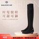 MALOVE MZ女鞋冬新款彈力瘦瘦靴女低跟長(cháng)筒過(guò)膝靴小個(gè)子長(cháng)靴 鉑金黑 37