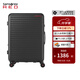 新秀麗（Samsonite）拉桿箱大容量行李箱男女旅行箱 萬(wàn)向輪登機(jī)箱時(shí)尚抗壓 密碼箱 HG0 HG0-黑墨色 25英寸 【需托運(yùn) 適合1-2周旅行】