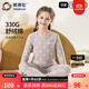 英博倫（YING BO LUN）英博倫女童秋衣秋褲保暖加厚冬款女孩中大童睡衣兒童純棉內衣套裝 81416灰紫 160