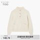 愛(ài)居兔冬季新款簡(jiǎn)約時(shí)尚設(shè)計(jì)感長(zhǎng)袖針織衫ENZAJ4N045A 燕麥48 155/80A/S