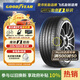 固特異（Goodyear）汽車(chē)輪胎 205/55R16 91W EF1 SPORT鷹馳F1酷跑 朗逸/速騰/卡羅拉