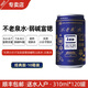 不老泉太極水 弱堿富鍶高端飲用天然礦泉水 廠(chǎng)家直發(fā) 順豐包郵 送水入戶(hù) 10箱120罐