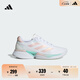 adidas領(lǐng)航系列Supernova Eterno舒適隨心暢跑慢跑鞋女子阿迪達斯   白/沙棕   38