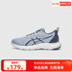 asics亞瑟士童鞋新款網(wǎng)眼透氣運動(dòng)鞋靈活耐穿穩定LAZERBEAM 401 38