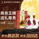 金門(mén)高粱 823純釀 清香型白酒 58度600ml*2瓶【商務(wù)紀念酒禮盒 】中秋送禮