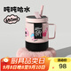 BABLOV水杯保溫杯女生高顏值大容量牛奶杯泡茶杯316不銹鋼學(xué)生吸管杯子