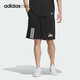阿迪達斯（adidas）克斯三眼仔聯(lián)名男女運動(dòng)短褲 IP9371 黑色 2XL