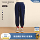 Teenie Weenie Kids小熊童裝24秋季款男童純色刺繡百搭長(zhǎng)褲衛(wèi)褲 藏青色 130 cm