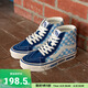 VANS范斯官方 SK8-Hi克萊因藍棋盤格安納海姆元氣卡通風(fēng)板鞋 藍色/藍白棋盤格 38