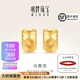 明牌珠寶教師節禮物 黃18K金彩金簡(jiǎn)約馬賽克耳釘耳飾CSH0314定價(jià) 18K金耳飾 約1.76-1.96克