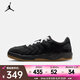 耐克（NIKE）JORDAN SESSION 男子運(yùn)動(dòng)鞋 IB3731-001 41