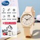 迪士尼（Disney）手表學(xué)生女初中生專(zhuān)用12-16歲機械中學(xué)生高中生靜音中考考試手表 奶茶糖【雙日歷/考試專(zhuān)用】