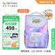 TigerFamily虎米兒童書(shū)包小學(xué)生一二年級男女孩輕便背包超輕大容量減負護脊 中童【可翻亮片】云上小貓