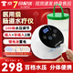 立道電動(dòng)灌腸器醫用沖洗器腸道水療儀機家用自己排便清腸通宿便秘神器 水療儀【配30個(gè)水療頭+5根插入式管】LY-098