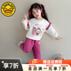 G. DUCKKIDS童裝女童秋季套裝2025新款兒童衛衣褲子兩件套洋氣拉布布衣服寶寶 杏色 130 尺碼7~8歲【120-130cm】