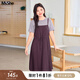 MsShe【天絲假兩件連衣裙】大碼女裝2025夏裝胖mm顯瘦撞色長裙子 西梅紫色現(xiàn)貨 2XL