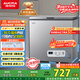 澳柯瑪（AUCMA）200升家用冰柜 87%減霜 大容量冷藏柜冷凍柜 電腦控溫冷柜 一級能效 BC/BD-200DNE國家補貼20%