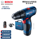 博世（BOSCH）12V鋰電沖擊鉆GSB120LI工具箱套裝充電式手電鉆電動(dòng)螺絲刀電轉 【2.0ah單電】標配
