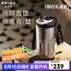 物生物鈦杯男女純鈦保溫杯顯溫咖啡杯高檔水杯禮盒裝送男友杯子中秋禮物
