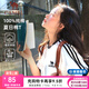 駱駝純棉T恤女2025春夏休閑簡(jiǎn)約三條杠微寬松純棉短袖上衣男 N056A，無(wú)際白/幻影黑 ，中性【微寬版】 M