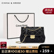 CinvaiKrose【阿Sa蔡卓妍同款】包包女包2025新款斜挎包單肩包七夕情人節(jié)禮物 黑色生日禮物送老婆