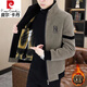 皮爾卡丹金貂絨毛呢外套男士秋冬季2025時(shí)尚加絨加厚立領(lǐng)夾克休閑呢子大衣 卡其色【加絨】 加厚 XL