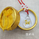 水晶鑲金水滴形十二生肖雞大米刻字吊墜diy自制嬰兒胎發(fā)紀(jì)念品胎毛墜 水滴形生肖馬 +盒子+繩子