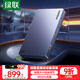綠聯(lián)HDMI雙路視頻采集卡4K60Hz高清多路雙機位2路 適用索尼相機Switch/PS5手機電腦游戲直播錄制35869