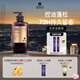呂（Ryo）香氛呂控油蓬松洗發(fā)水持久留香首爾落日香洗發(fā)膏580ml