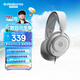 賽睿（SteelSeries）寒冰Nova1白有線(xiàn)3.5mm游戲電競頭戴式耳機 AI降噪麥克風(fēng)FPS7.1環(huán)繞聲LOL吃雞CS 適配三角洲行動(dòng)