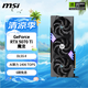 微星（MSI）魔龍 GeForce RTX 5070 Ti 16G GAMING TRIO OC AI推理 電競游戲設計智能學(xué)習獨立顯卡