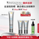 修麗可防曬小銀傘40mlSPF50+護膚品美白淡斑化妝品中秋禮品送女友