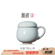 雅瓷[教師禮物]汝窯陶瓷茶水分離杯家用帶蓋帶中漏辦公室泡茶杯同心杯 汝窯同心杯290ml1只
