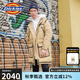 dickiesDickies羽絨服 中長款多口袋充絨夾克 男士休閑百搭厚外套 9481 卡其色 L