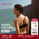 愛慕微顏3/4前扣無托背心式美背文胸AM17B051 經典黑400 M 165 (A80/B80/C80/C75)