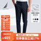 諾帝卡（NAUTICA）【單件直降】男裝春夏季新款萊賽爾親膚修身版型休閑褲男PO4151 藏青4NV 32