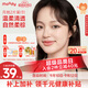 moody大小直徑美瞳月拋隱形眼鏡精選系列2片 松林木屋550度Moist
