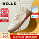 百麗休閑運動(dòng)板鞋男25新秋復古撞色德訓鞋A2023CM5 白/灰-網(wǎng)面 40